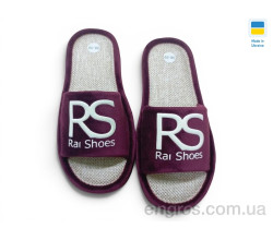 Тапки Rai shoes